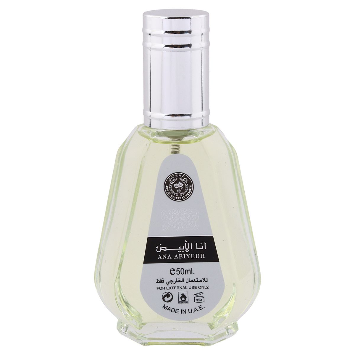 Lattafa Lattafa Ana Abiyedh EDP 50 ml