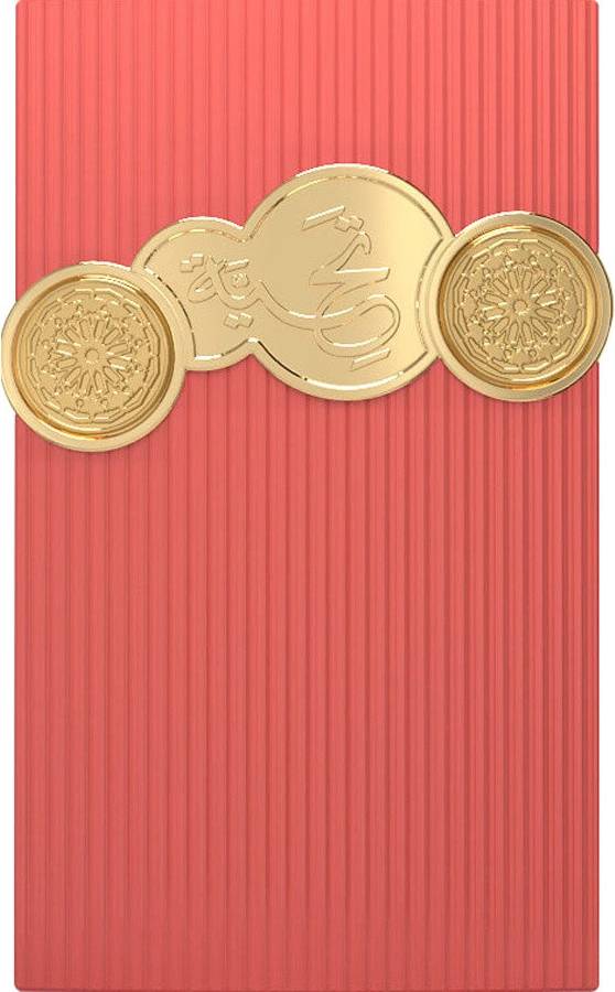 Afnan Afnan Tribute Pink EDP 100 ml