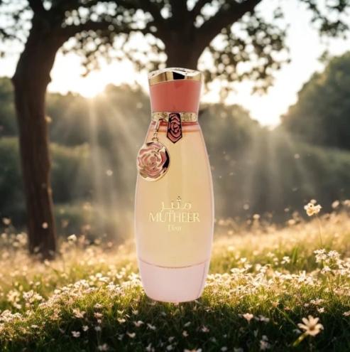 Arabiyat Prestige Mutheer Elixir EDP 100 ml