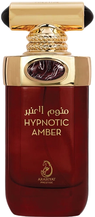 Arabiyat Prestige Arabiyat Prestige Hypnotic Amber EDP 100 ml