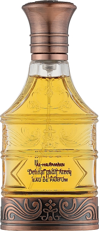Al Haramain Al Haramain Dehnal Oudh Ateeq EDP 55 ml