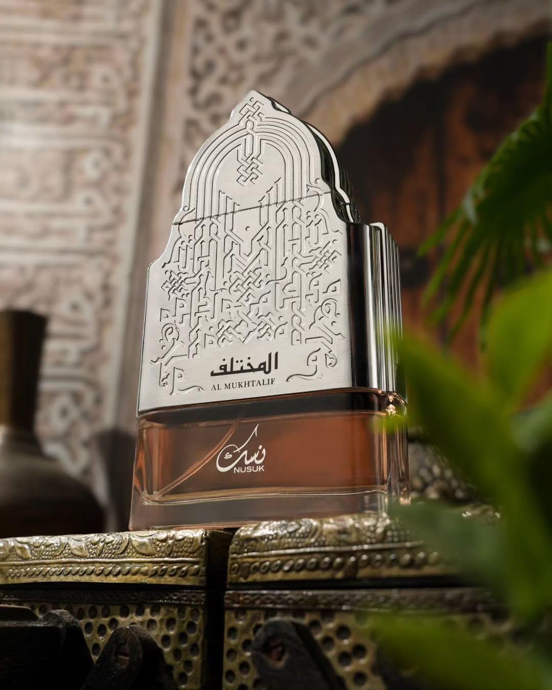 Nusuk Al Mukhtalif For Women Extrait de Parfum W 100 ml