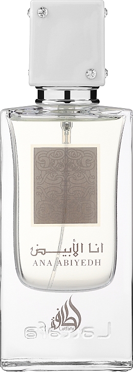 Lattafa Lattafa Ana Abiyedh EDP 60 ml