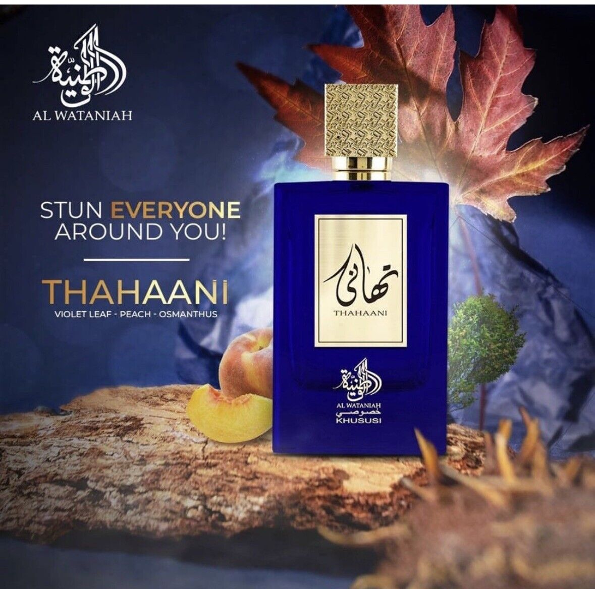 Al Wataniah Thahaani EDP 100 ml
